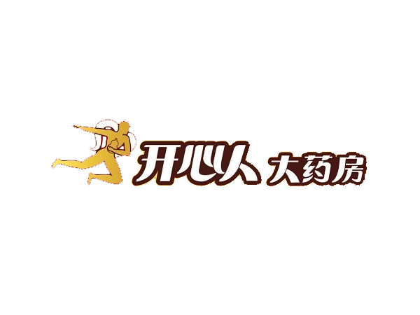 開(kāi)心人