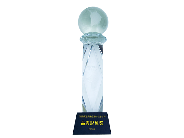 榮譽(yù)資質(zhì)