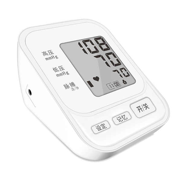 臂式電子血壓計