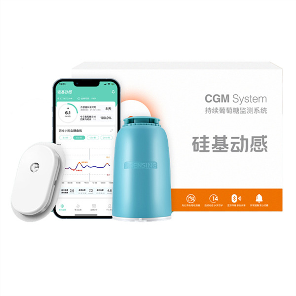 血糖監(jiān)測(cè)類