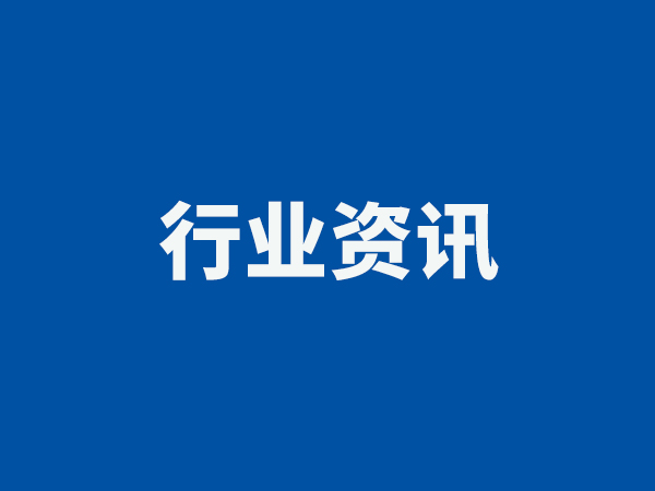 世界睡眠日：擁抱健康睡眠，開(kāi)啟活