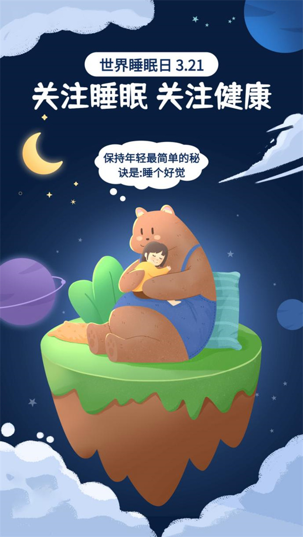 圖片3.jpg